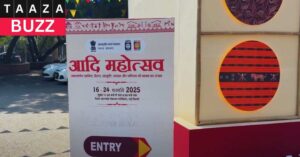 Aadi Mahotsav 2025